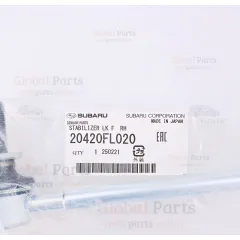 Genuine Subaru OEM Front Stabilizer Link - 20420-FL020