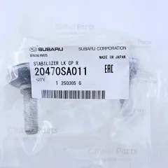 Genuine Subaru OEM Rear Stabilizer Link - 20470-SA011