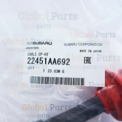 Genuine Subaru OEM High Tension,no. 1 Cable - 22451-AA692