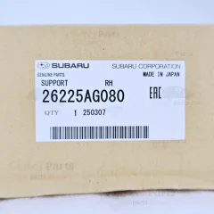 Genuine Subaru OEM Right Brake Support - 26225-AG080