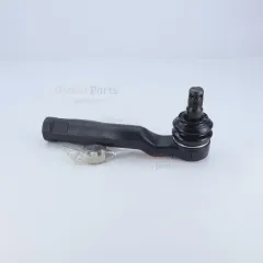 Genuine Toyota OEM Tie Rod End - 45046-69236
