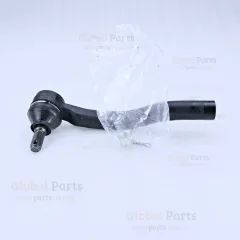 Genuine Toyota OEM Tie Rod End - 45470-39225