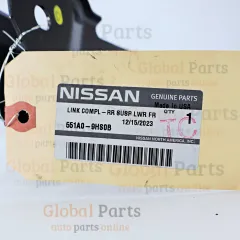 Genuine Nissan OEM Rear Suspension Right Link Lower - 551A0-9HS0B