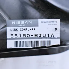 Genuine Nissan OEM Rear Link - 551B0-6JU1A
