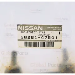Genuine Nissan OEM Rod Conecting Stabilizer - 56261-47B01