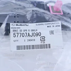 Genuine Subaru OEM Left Side Upper Bumper Bracket - 57707-AJ090