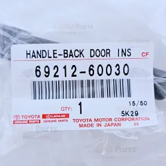 Genuine Toyota OEM Back Door Handle - 69212-60030