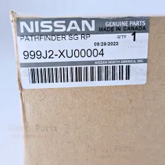 Genuine Nissan OEM Rear Splash Guard - 999J2-00004